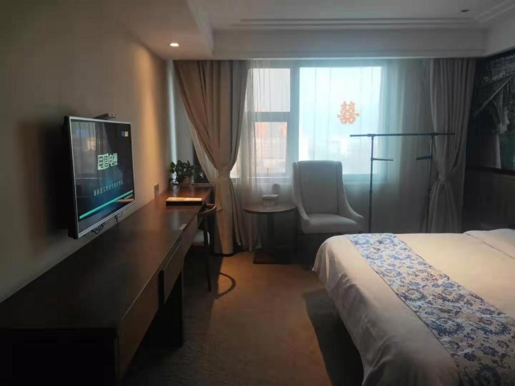 Kaibin International Hotel Jingdezhen Buitenkant foto