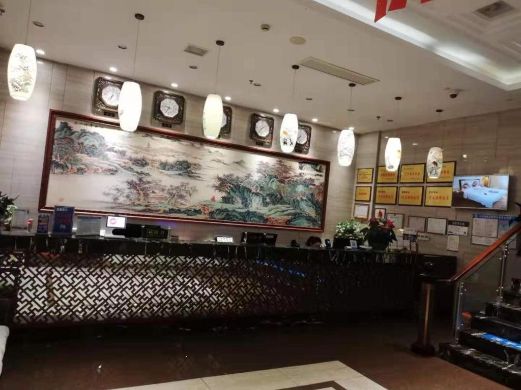 Kaibin International Hotel Jingdezhen Buitenkant foto